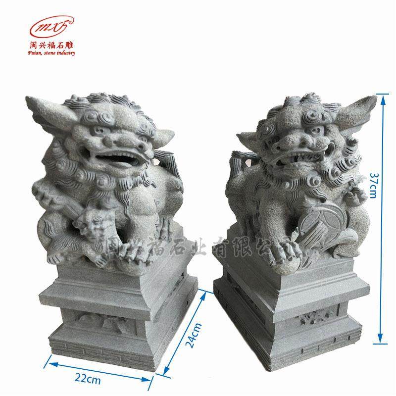 闽兴福动物石雕青石狮招财狮石狮子一对庭院雕塑门口摆件,农用物资,其他肥料,淘宝优惠券,粉丝福利购,淘宝优惠卷