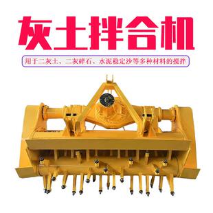 新雷创后桥拌和机路面路拌机一机多用加强材质