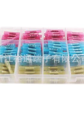 热缩端子200PCS盒装防水中间管端子PE带胶冷压端子BHT厚款