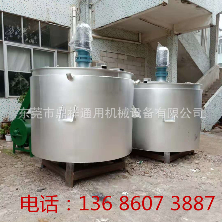 304不锈钢液体搅拌机电加热搅拌机胶水搅拌机广东广州供应