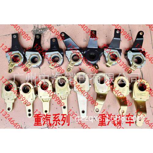 Brakeadjuster安凯方盛桥原厂刹车调整臂FS35021401BZ1S-Z