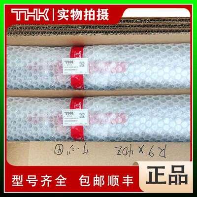 THKVR12-1000X21Z121000TVR12-1100X24Z121100T交叉滚子导轨