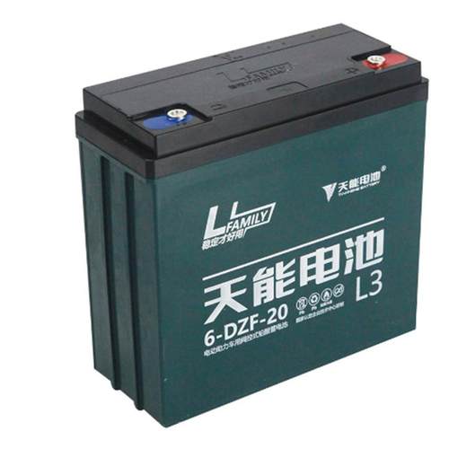 6-DZM-20A天能电瓶48v60v20ah电动自行车蓄电池6-DZF-20天津