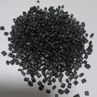 供应黑色EVA再生塑料颗粒注塑级EVA色母载体风扇底座用料
