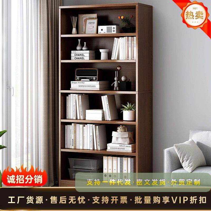 书架落地置物架收纳柜子窄缝储物柜客厅卧室多层靠墙书柜窄缝收纳,纺织面料/辅料/配套,纺织机械配件,淘宝优惠券,粉丝福利购,淘宝优惠卷