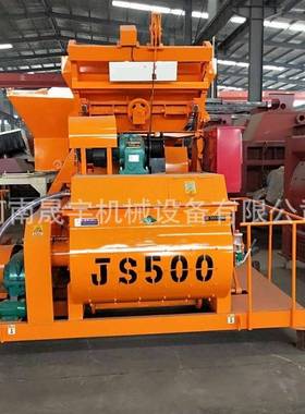 js强制搅拌机混凝土搅拌站免基础移动搅拌站工程商混站设备