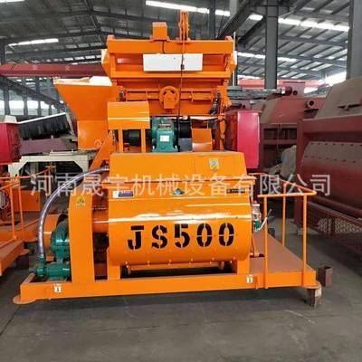 js强制搅拌机混凝土搅拌站免基础移动搅拌站工程商混站设备