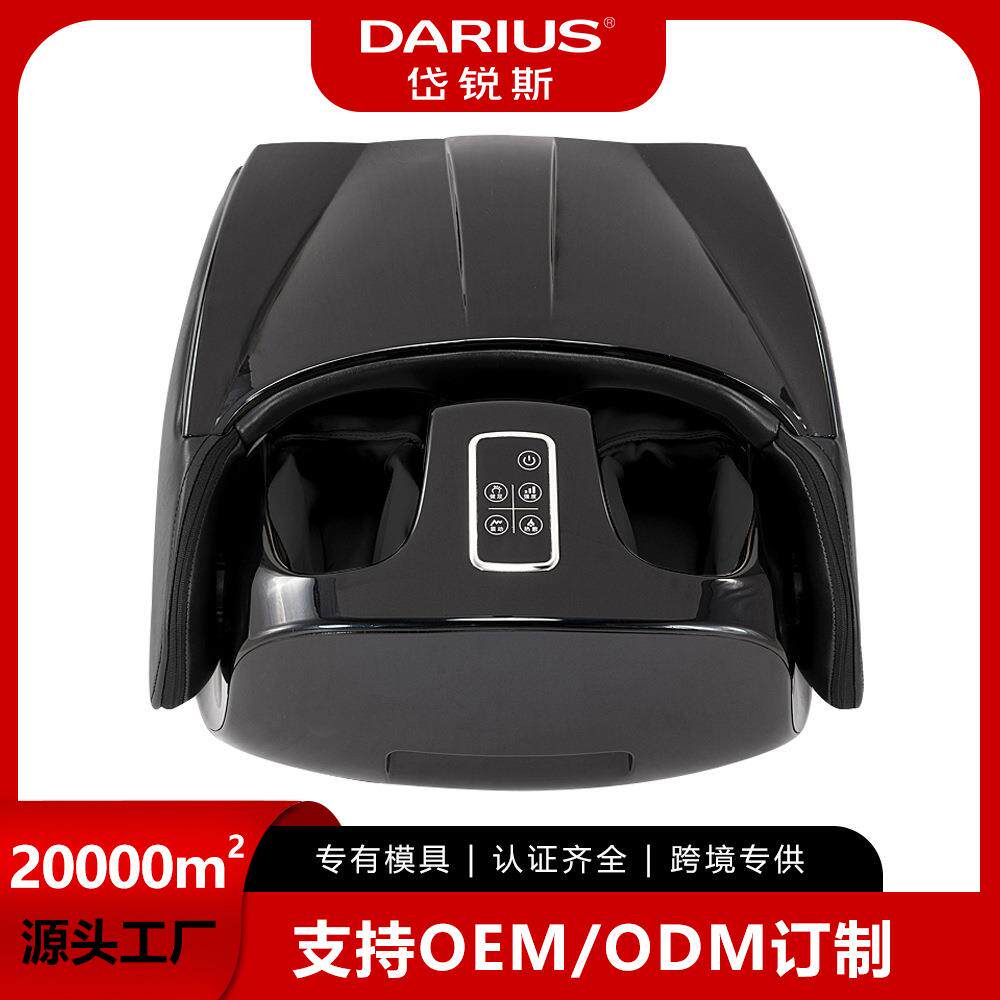 供应气囊包裹足疗机脚底按摩器腿部足底按摩仪翻盖式美腿机