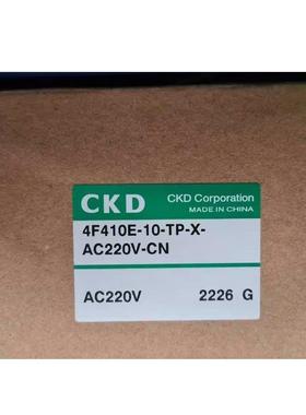 CKD气缸STG-M-20-400-P6-W1