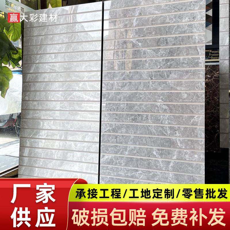 浴室防滑石淋浴板卫生间拉槽瓷砖淋浴间垫脚石下沉式淋浴房地板石