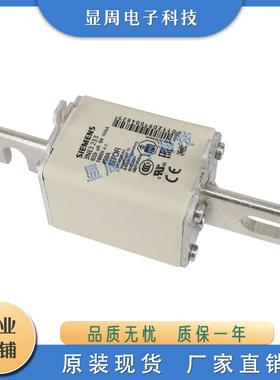 保险丝熔断器3NE32273NE3230-0B3NE32313NE3232-0B3NE3233