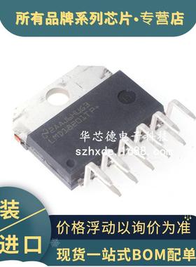 原装插件LMD18201TLMD18201TO-220-11双极性电机驱动控制器