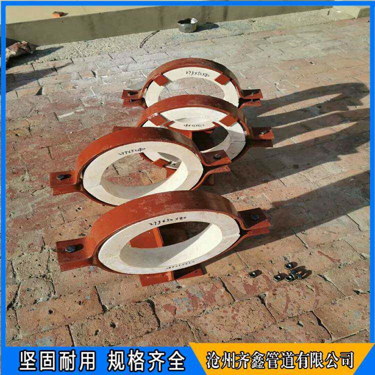 保冷立管的导向管托聚氨酯保冷管托管夹式管托弹簧支吊架
