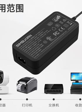 12V6A电源适配器UL/CE认证显示器美容仪LED灯带通信设备开关电源