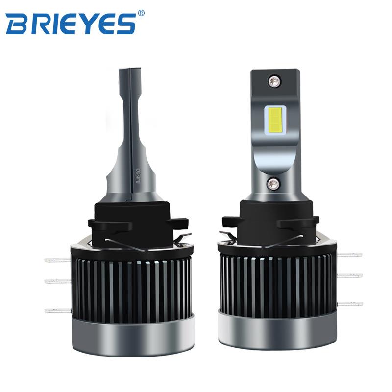 解码LED大灯H15工厂欧洲车解码H15LED日行灯H15解码大灯