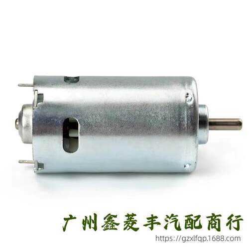 热销敞篷电机马达适用Z4E85宝马543471934485434711963