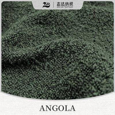 意式风格山羊绒羊毛卷系列志达纺织软床沙发装饰布料ANGOLA