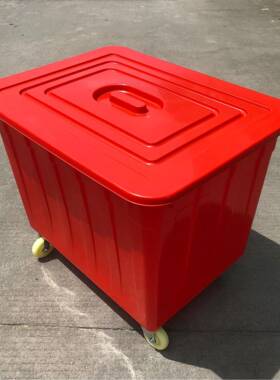 红色塑料300L塑料水箱带轮塑料方箱浅海养殖用塑料箱塑胶筐