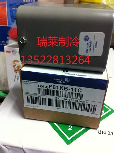 江森水流流量开关F61KB-11C1寸管道靶式水流液位开关控制器