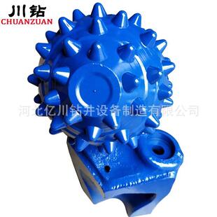非开挖牙轮扩孔器水平穿越定向钻生非开挖牙轮掌片