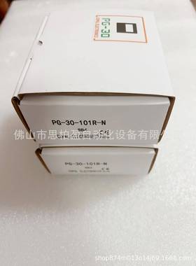 基恩士PG-30-101R-NOP-42194OP-42192OP-42155OP-42130
