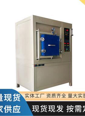 SYD-0608沥青蒸发损失试验箱石油沥青材料蒸发损失仪触摸式开关