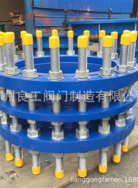 供应活套法兰双法兰传力接头VSSJAFC(CC2F)传力接头