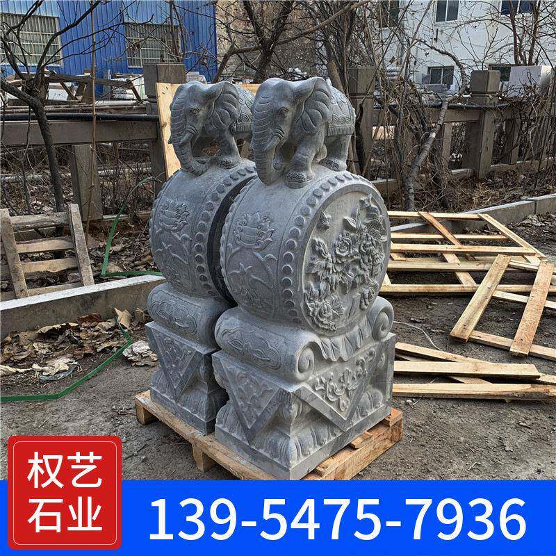 石雕大象门墩中式抱鼓石家用别墅庭院石材雕刻门口青石石鼓