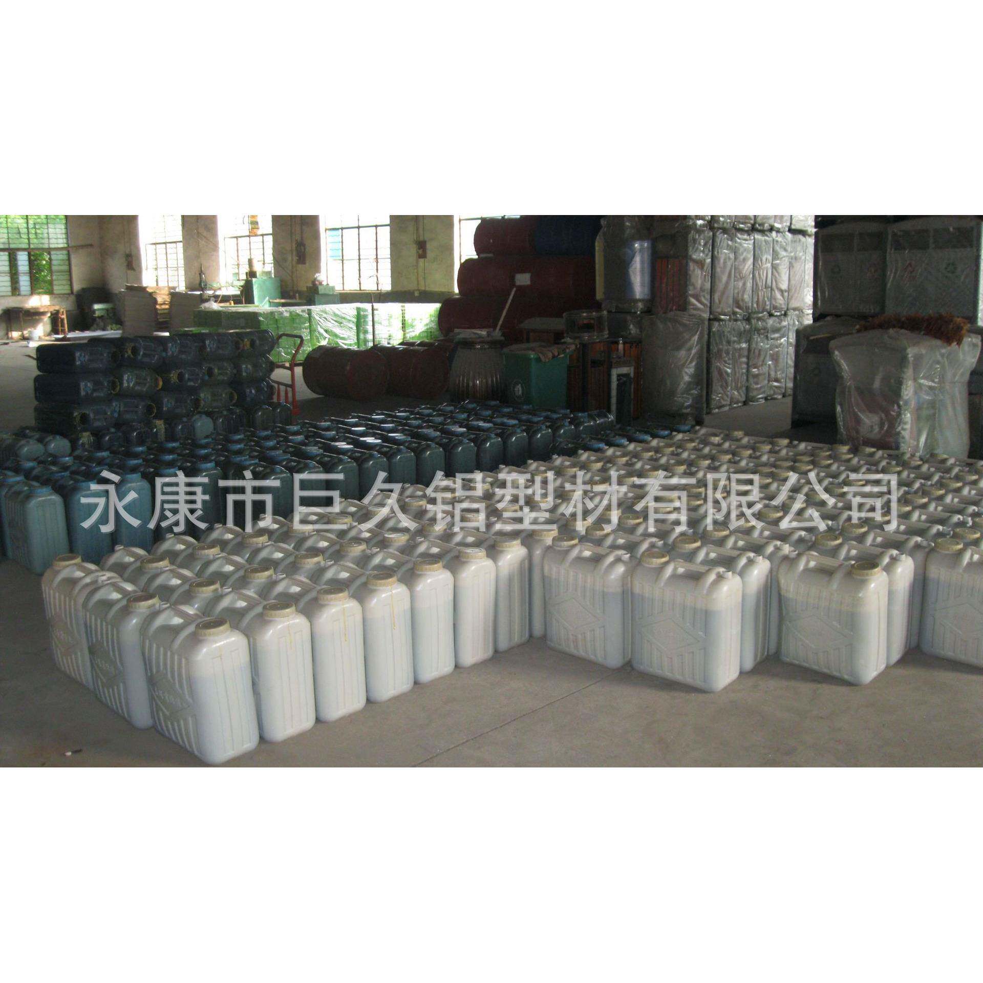 黑板专用胶水发泡胶黑板胶水黑板配件绿板胶水等