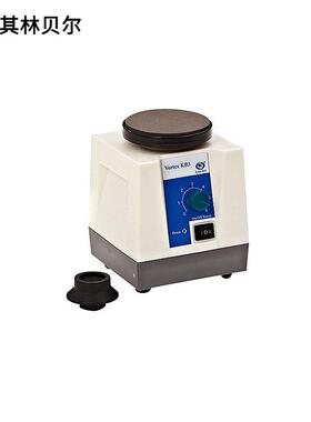 海门其林贝尔VORTEX-KB3漩涡混合器