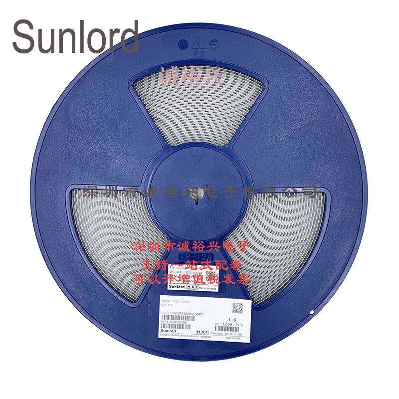 Sunlord顺络贴片功率电感SWPA4020S150MT15uH