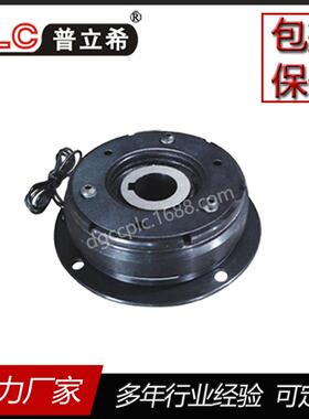 数控机床专用40kgPLC普立希电磁离合器单板PLC-100-400400N