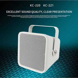 号角音箱旷山音响声音大的音箱体育场馆音箱防火灾通知音箱