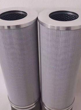 HC8300FKS24H-YC11B风电齿轮箱滤芯