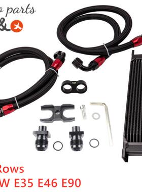 适用BMWE36E46E90320i325i328i机油散热器英式10层油冷器
