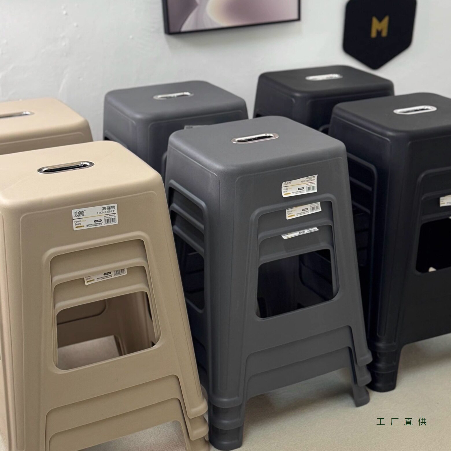 塑料凳子加厚特厚防滑耐用批发家用成人方凳熟胶高板凳客厅餐桌椅
