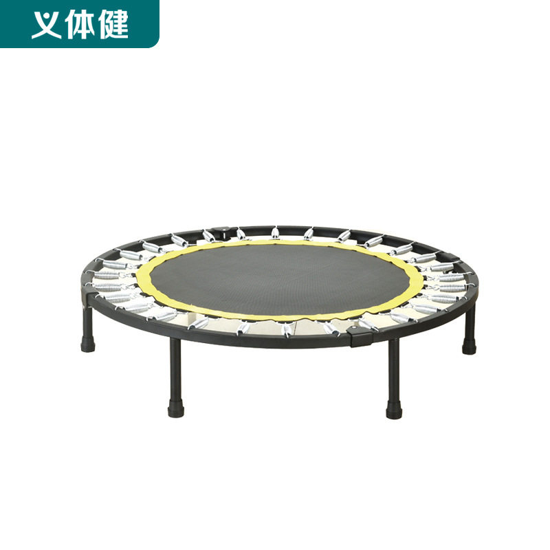 会军折叠跳床40英寸蹦床跳床弹簧床1m折叠带扶手款成人儿童款