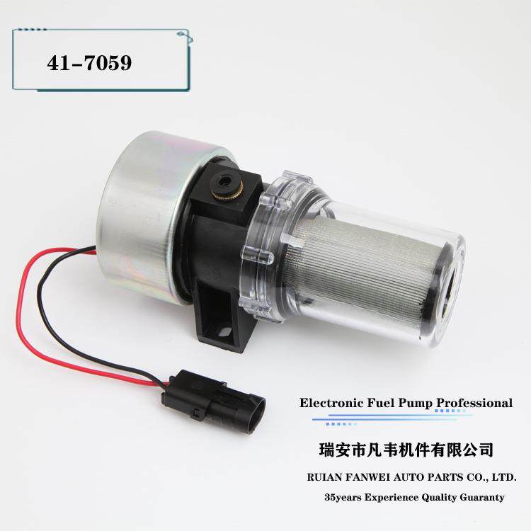 适用冷王ThermoKing冷藏车燃油泵柴油汽油输油泵41-7059AM2,收纳整理,烫衣板及配件,淘宝优惠券,粉丝福利购,淘宝优惠卷