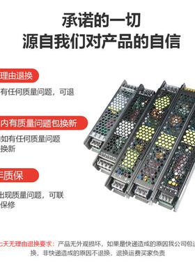 东莞200W24V可控硅0-10v智能l灯带调光电源恒压智能调光电源