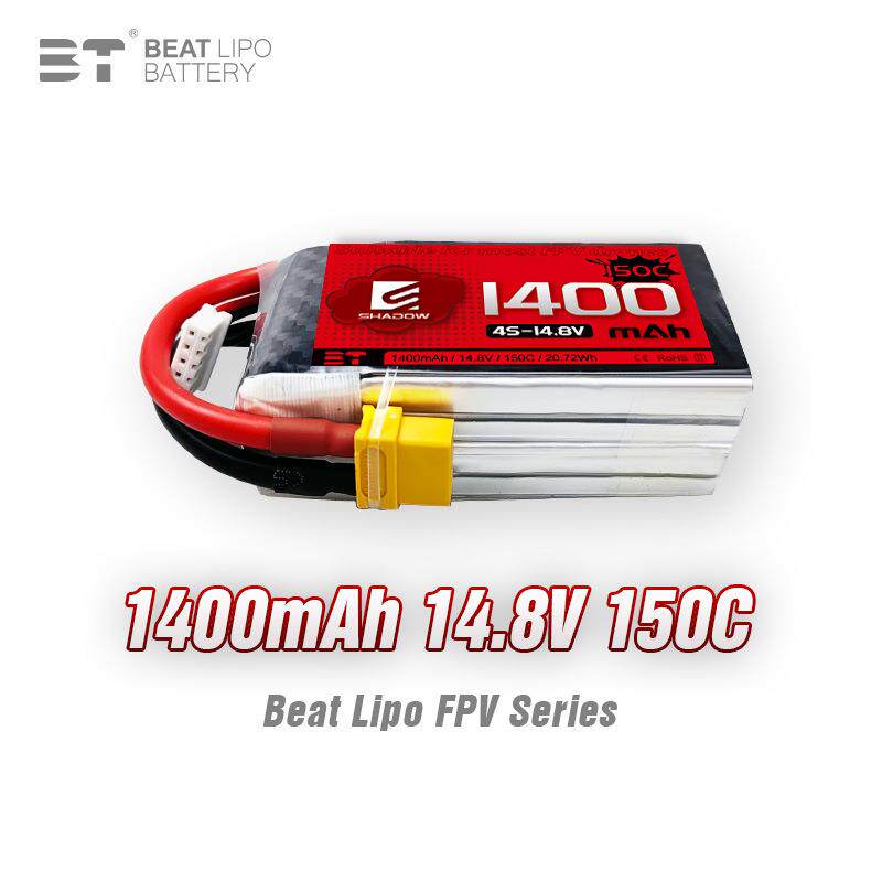 倍特电池shadow红影系列1400mAh4S14.8V/150C/FPV穿越机电池