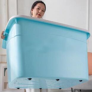 超大加厚储物箱家用大容量衣服玩具塑料收容量衣物收纳特大号