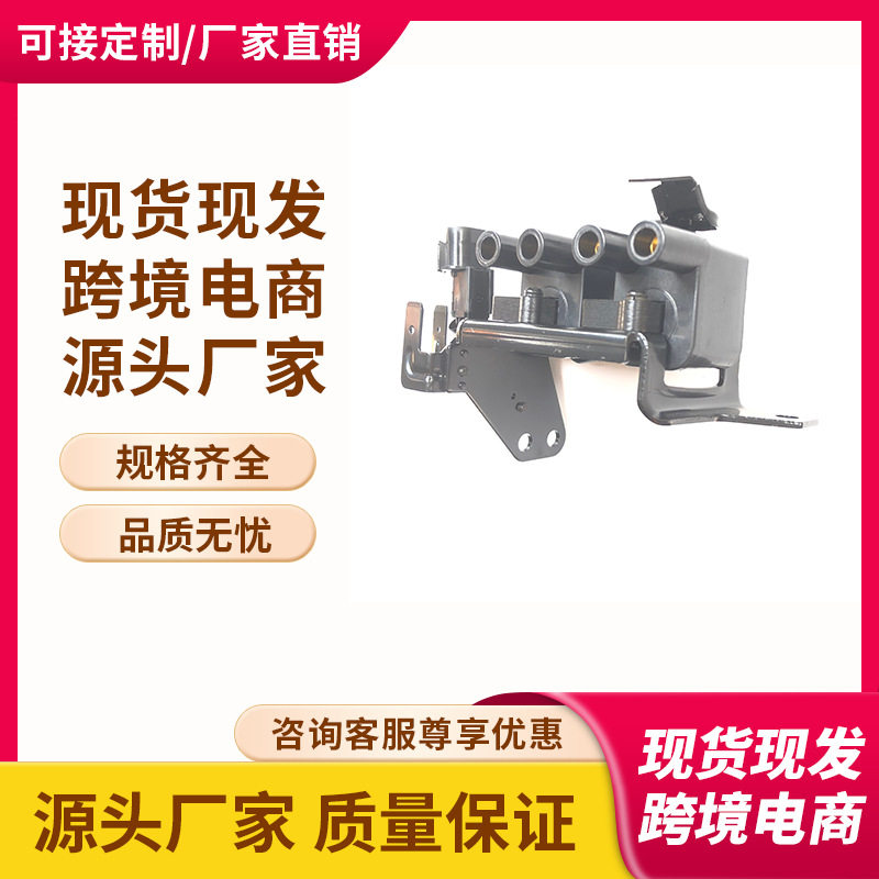 现货27301-0300027301-0301520696点火线圈适用于现代起亚