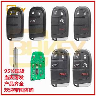 适用于吉普大切诺基3 1键汽车钥匙433频率M3N40821302电子46芯片