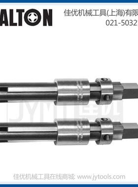 WALTON10042-10563折断丝锥取出器(用于直槽)3刃