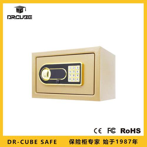 Dr.cube保险柜-20EB型号防盗家用办公酒店大空间可外电源保险箱