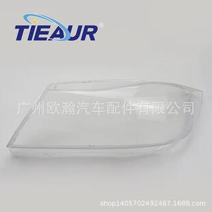 适用05款3系大灯灯罩04-07款宝马3系E90低配前大灯透明面罩壳面