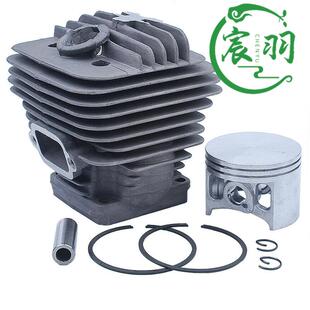 宸羽MS660066气缸总成缸体缸套活塞缸筒活塞环油锯配件56mm