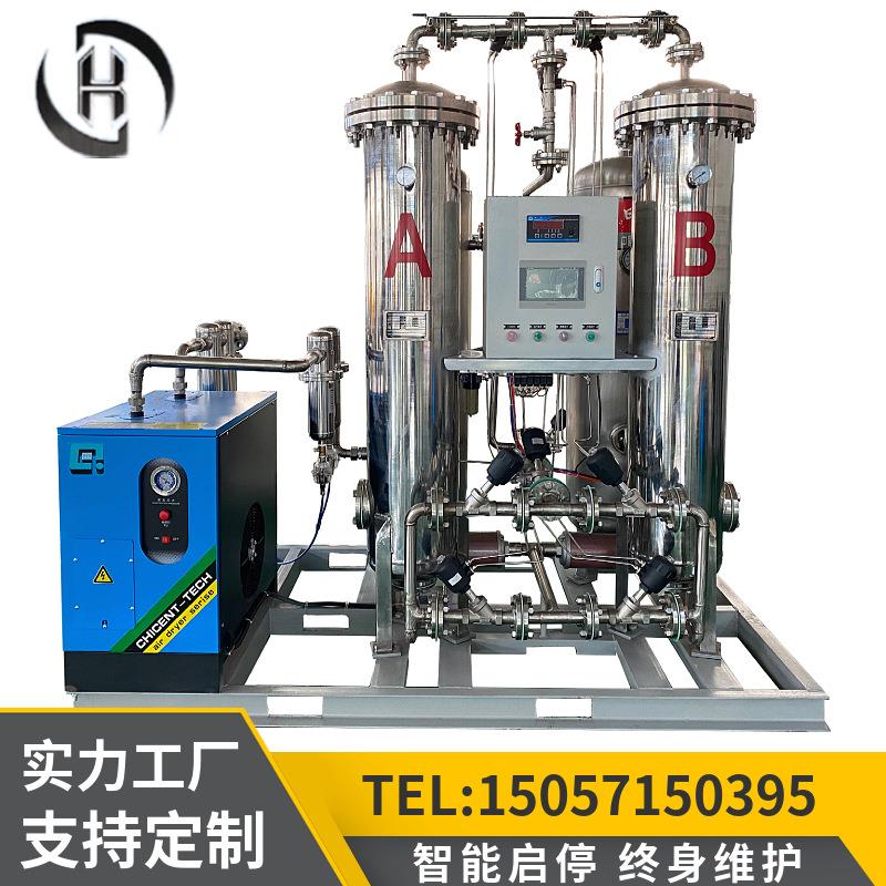 制氮机工业高纯度制氮机激光切割制氮机PSA制氮机制氮设备99.999%