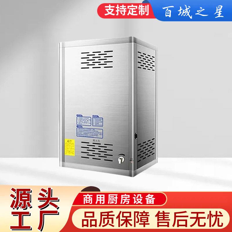 多功能不锈钢电加热蒸汽发生器煮豆浆屠宰场全自动蒸汽机可定制