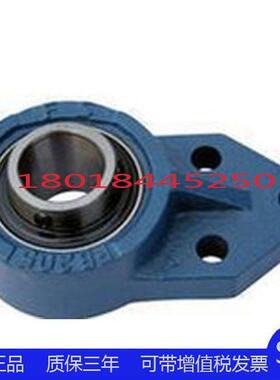 SKF外球面带座轴承 UCFB UKFB 201 202 203 204 205 206 207 208